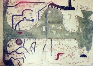 Ibn Hawqal Mediterranean Topkapi 6527 A 3346 ff. 20r-v 1