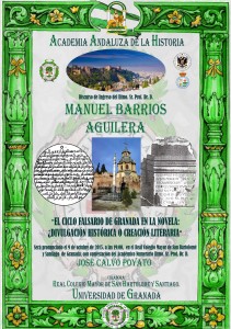 Cartel ingreso MANUEL BARRIOS