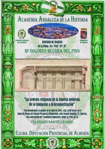 Cartel discurso ingreso Dolores Segura del Pino