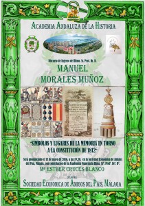 Cartel discurso MANUEL MORALES MUÑOZ