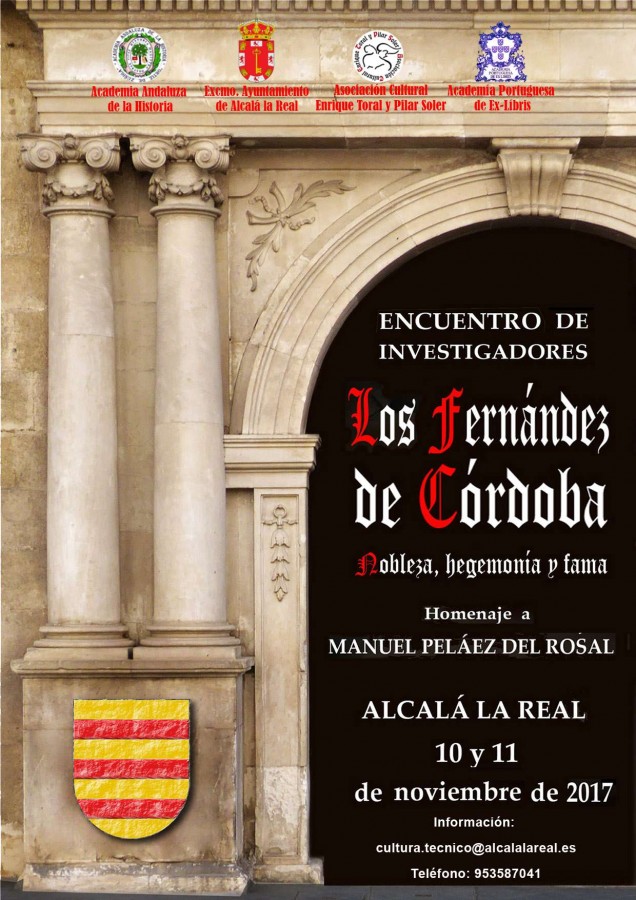 Congreso Fernandez de Córdoba - Alcalá la Real, CON LOGOS