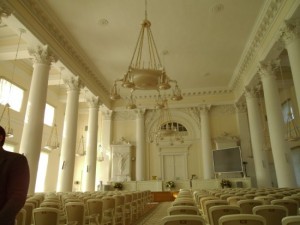 Instituto Smolny de San Petersburgo, interior, salón de actos