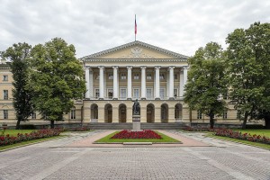 Instituto Smolny, hoy museo, San Petersburgo, fachada